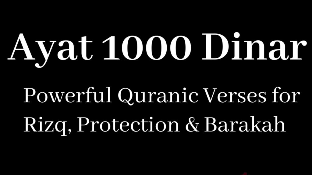 Ayat 1000 Dinar