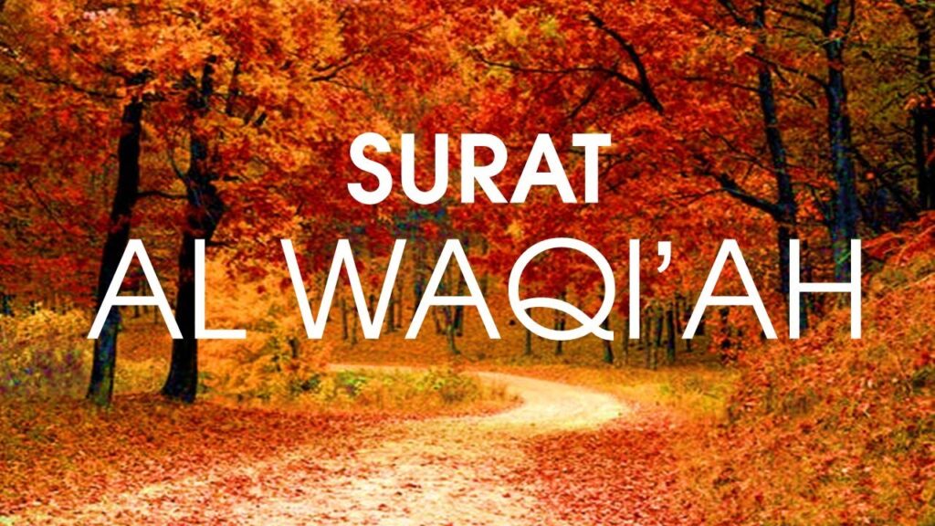 Surat Al Waqiah Latin